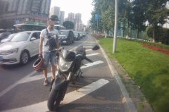 小伙学人旧瓶装新酒 可惜这次玩大了