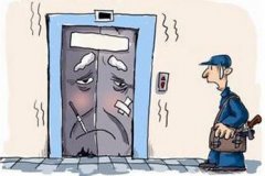 重庆一女士被困电梯  被人为封门