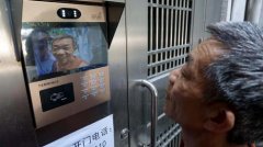 重庆一小区现高科技  住户需“刷脸”进楼