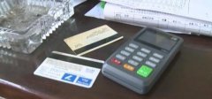 年轻小伙设圈套 转走他人15万