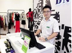 男子卡里莫名多14万  原来是有人弄错了账号