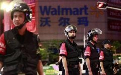 重庆男子超市砍人事件续：嫌疑人已被批捕 多年未与家人联系