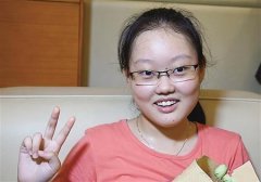 重庆文理科第一名被北大清华录取