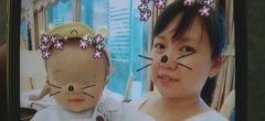重庆女子深夜离家未归 儿子还没断奶