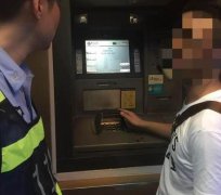 男子将钱放进ATM机不入账 你遇到过这种情况吗