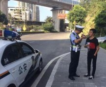 男子从永川到观音桥办贷款却无钱回家
