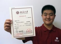 清华北大纷纷降分录取这个重庆小伙