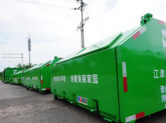 重庆高科技垃圾桶上岗 盖上“绿帽”装有GPS系统