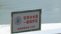 认清这个标识 可以避免被罚500元的可能