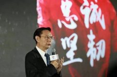 尹明善：力帆股份换届后 仍将担任董事