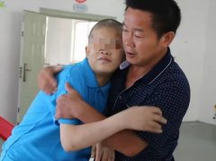 湖南少年在渝走丢4年  比对DNA找到父亲