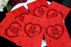 闺蜜主动帮管结婚礼金 清点后却少了一份