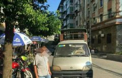 男子开套牌报废车  被罚5000元扣12分