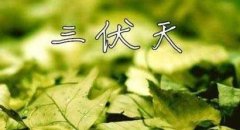 重庆今天再迎大范围降雨