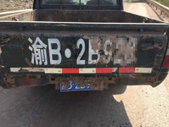 司机为躲避电子监控  用了正儿八经的“土方法”