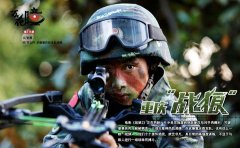 身手个个比肩吴京 他们是重庆真正的“战狼”