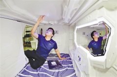 重庆首个智慧胶囊旅馆投用 形如太空舱