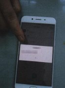 小偷偷手机无法解锁 刷机遇失主朋友“自投罗网”