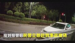 女子酒后犯糊涂 无证醉驾撞花台