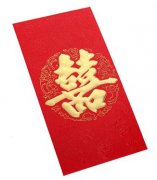 新婚夫妇喜宴忙晕头 红包被酒店服务员抽走