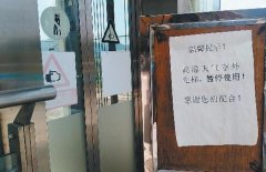 男子要求轻轨站为他开电梯遭拒：摔倒了站长负全责