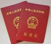 室友结婚不办婚礼却要请客吃饭  她很犹豫去不去