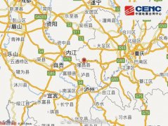 荣昌发生2.6级地震 震源深度12千米