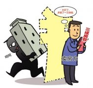 男子用这种方式骗买了10套房