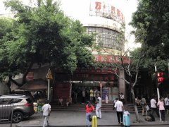 万州汽车站开通重庆大学城校园直通车
