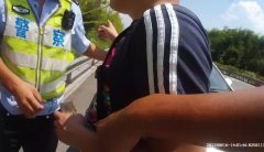 空调车里他却满头大汗 微小破绽牵出12年前惊天命案