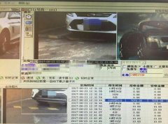 重庆现天价停车费 司机开车出库要交7000多元