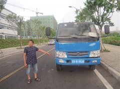 疲劳驾驶连撞9车逃逸 司机被记12分赔偿21万