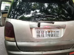 会书法的真任性：车牌遗失索性自己画一个