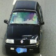 男子肇事逃逸谎称不知情 监控还原其醉驾真相