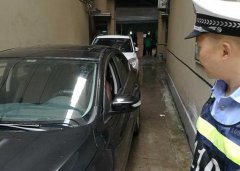 停在楼栋中间占了一大半通道 他的爱车受伤谁负责