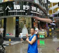 四万五钞票变冥币 骗子耍魔术乾坤大挪移