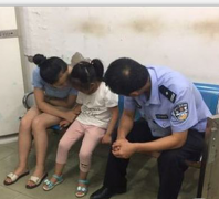孩子幼儿园放学后没人接 竟因父母在家玩游戏追剧