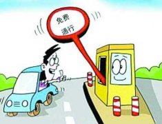 国庆中秋连休8天 重庆至北上广火车票走俏