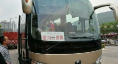 武隆车站开辟绿色通道 为错过班车的返乡人员保驾护航