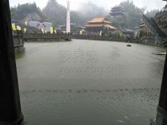 彭水发布暴雨黄色预警信号