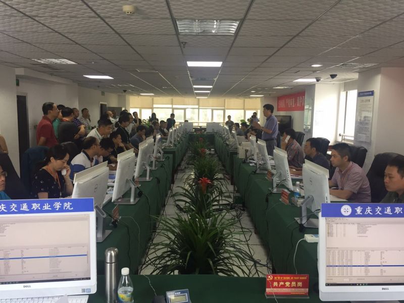 微信图片_20170817111457