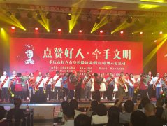 黔江第一个盲人大学生 用手学完雅思考上国外高校