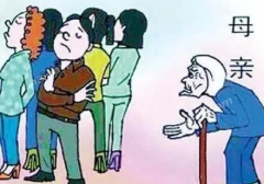 母亲将子女告上法庭 竟因养老之事相互推诿扯皮