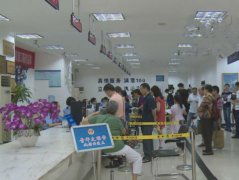 出入境人数大幅增长 民警提醒把安全放在首位