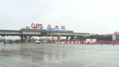 假期出行小窍门：市民可凭预编码卷提前免费上高速