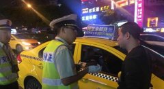 男子借钱克隆一台出租车 亏大了
