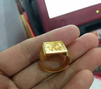 一口价买了颗金戒指 想要换款式却遭店员拒绝