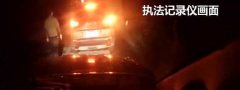 司机高速路疯狂逆行10公里 导航：怪我咯！