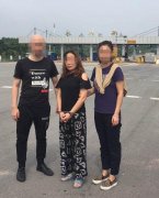 女逃犯回重庆过节 被抓时躲在床底