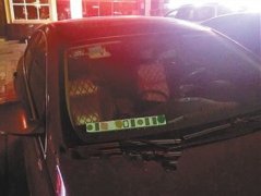 麻将拼成挪车号码 网友笑了：司机一定是麻将迷